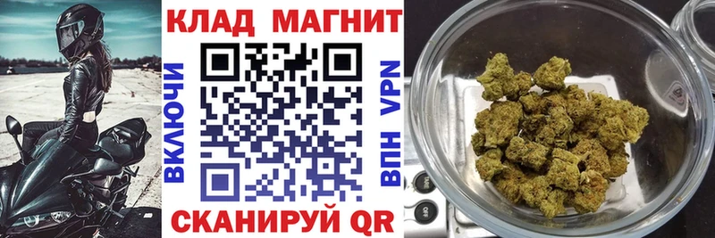 Гашиш Армавир