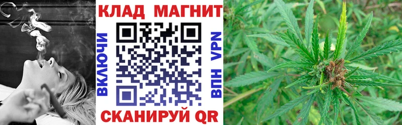 Где можно купить наркотики Армавир АМФЕТАМИН КОКАИН A-PVP Бутират Галлюциногенные грибы ГАШИШ Меф мяу мяу