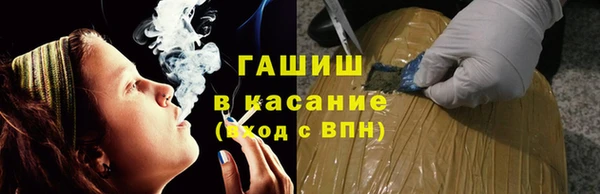 меф Усинск