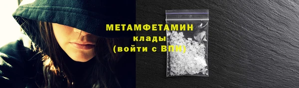 a pvp Богданович