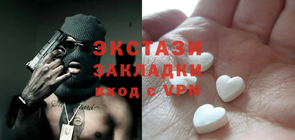 a pvp Богданович