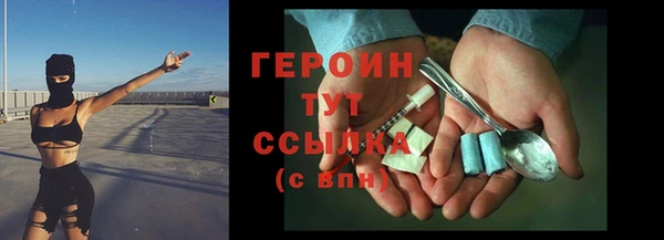 a pvp Богданович