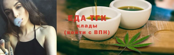 a pvp Богданович