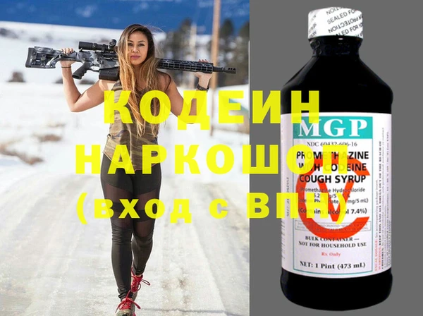 a pvp Богданович