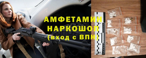 a pvp Богданович