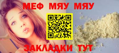 гашиш Новозыбков