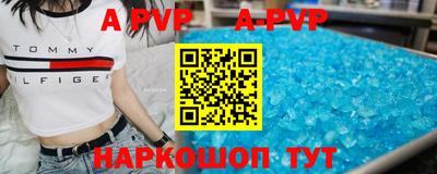 гашиш Новозыбков