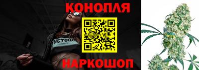 гашиш Новозыбков