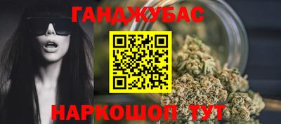 бутират Новодвинск
