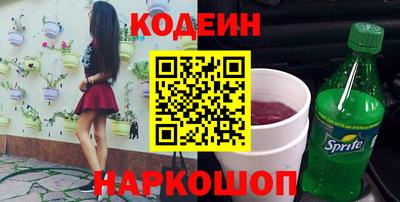 гашиш Новозыбков