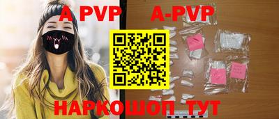 гашиш Новозыбков