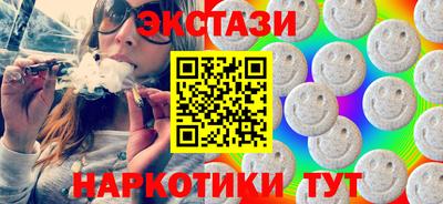 гашиш Новозыбков