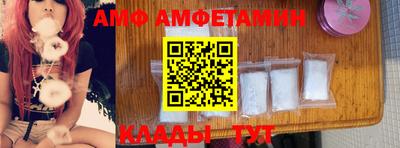 гашиш Новозыбков