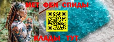 гашиш Новозыбков