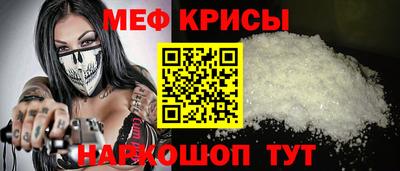 гашиш Новозыбков