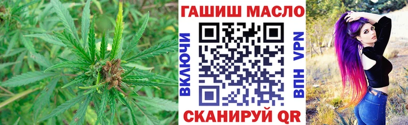 купить наркотики цена  Армавир  ТГК Wax 